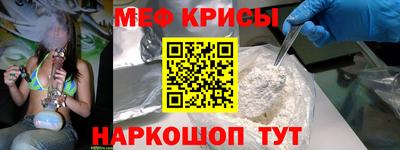 амфетамин Малгобек