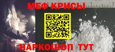 ALPHA PVP Малоярославец