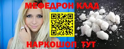 ALPHA PVP Малоярославец
