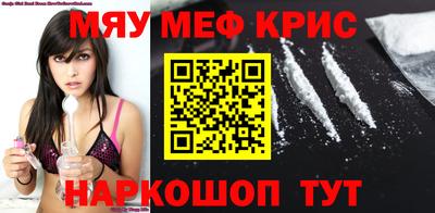 ALPHA PVP Малоярославец