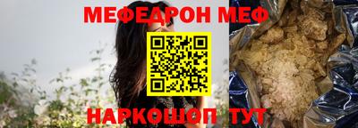 ALPHA PVP Малоярославец