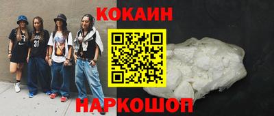 амфетамин Малгобек