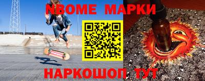 ALPHA PVP Малоярославец