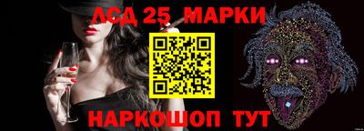 амфетамин Малгобек
