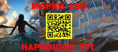 ALPHA PVP Малоярославец