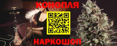 ГАЛЛЮЦИНОГЕННЫЕ ГРИБЫ Мариинск