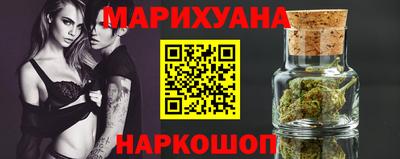 амфетамин Малгобек