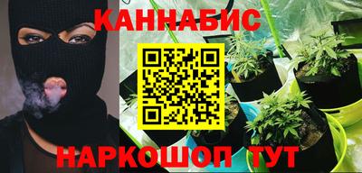 ГАЛЛЮЦИНОГЕННЫЕ ГРИБЫ Мариинск