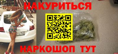 амфетамин Малгобек