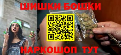 ALPHA PVP Малоярославец