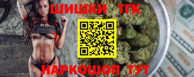 амфетамин Малгобек