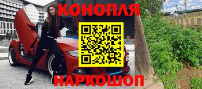 ГАЛЛЮЦИНОГЕННЫЕ ГРИБЫ Мариинск