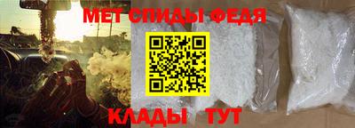 ГАЛЛЮЦИНОГЕННЫЕ ГРИБЫ Мариинск
