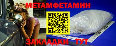 ALPHA PVP Малоярославец
