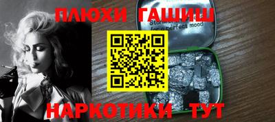 ALPHA PVP Малоярославец