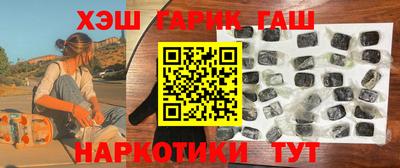 ALPHA PVP Малоярославец