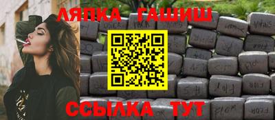 амфетамин Малгобек