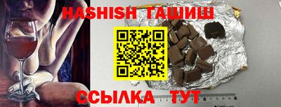 ALPHA PVP Малоярославец