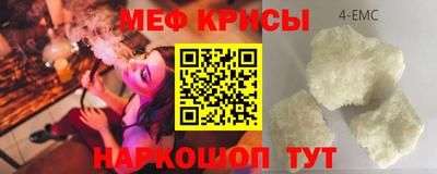 ГАЛЛЮЦИНОГЕННЫЕ ГРИБЫ Мариинск