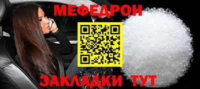 ALPHA PVP Малоярославец