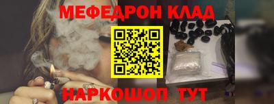 ALPHA PVP Малоярославец