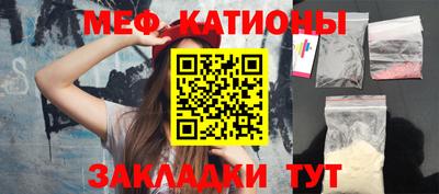 амфетамин Малгобек