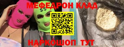 амфетамин Малгобек