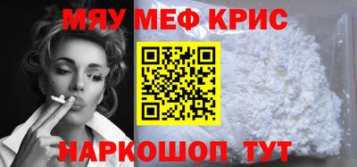 амфетамин Малгобек