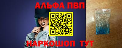 ГАЛЛЮЦИНОГЕННЫЕ ГРИБЫ Мариинск