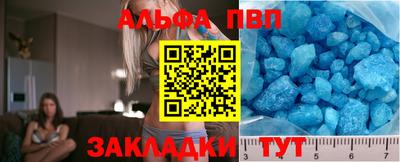 ГАЛЛЮЦИНОГЕННЫЕ ГРИБЫ Мариинск