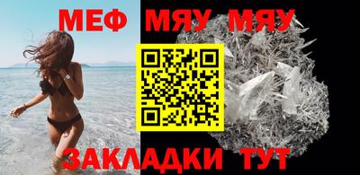 ALPHA PVP Малоярославец