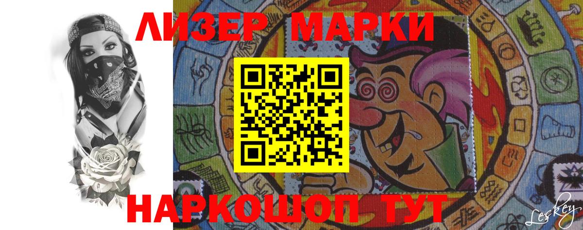 LSD-25 экстази ecstasy  ОМГ ОМГ   LSD-25 экстази  Вичуга  Вход с VPN 